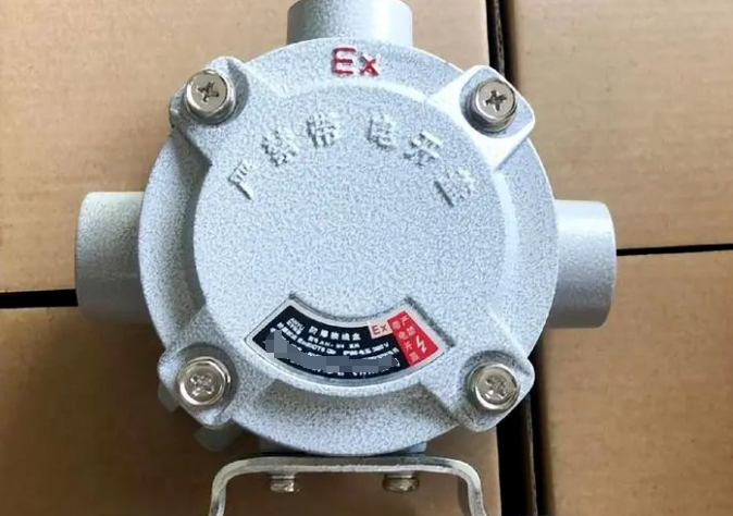 防爆电机接线盒与普通电机接线盒区别(图1) image.png