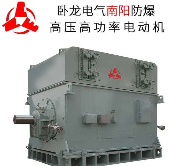 探索高效节能标杆——YXKK系列高压电动机的突破之旅(图1) 下载.png